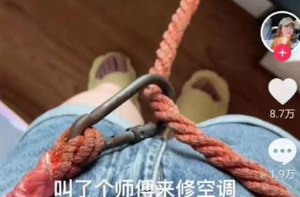 高空安全繩不能系在人身上，更不能系在家具上